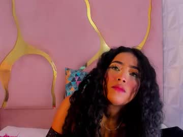 Camilaqueenh November 17, 2025 Chaturbate stream image