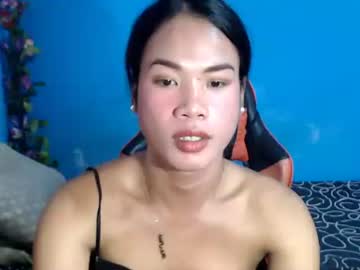 Fantasyg0ddessxxx November 17, 2025 Chaturbate stream image