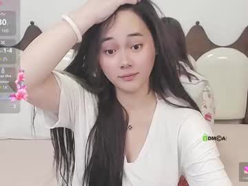 Marcialena November 17, 2025 Chaturbate stream image