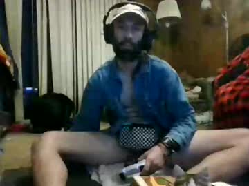 Gamerfiend420 November 17, 2025 Chaturbate stream image