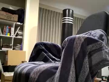 Huge_Dick_Head November 17, 2025 Chaturbate stream image