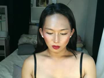 Itempany November 17, 2025 Chaturbate stream image