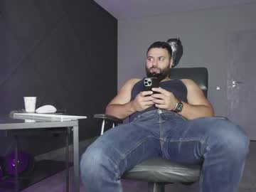 Glennmasters November 17, 2025 Chaturbate stream image