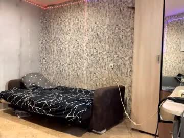 Phylispinera November 17, 2025 Chaturbate stream image