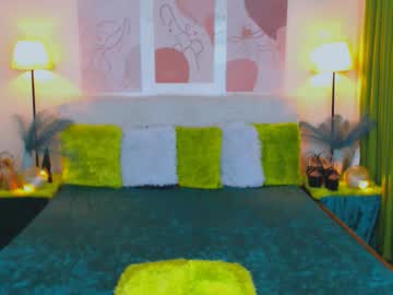 Alluring_Brianna08 November 17, 2025 Chaturbate stream image