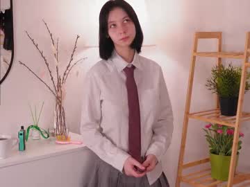 Skyemcguire November 17, 2025 Chaturbate stream image