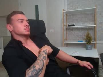 Elijahthorne November 17, 2025 Chaturbate stream image