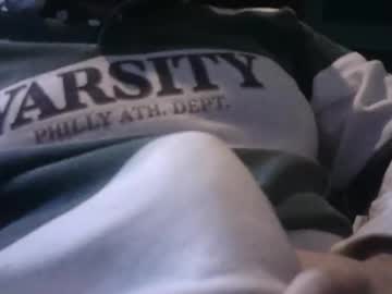 Alanshan November 17, 2025 Chaturbate stream image