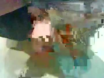Hammerhard1 November 17, 2025 Chaturbate stream image