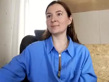 Humpygrey November 17, 2025 Chaturbate stream image