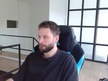 Immumu November 17, 2025 Chaturbate stream image