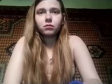 Kikibang_ November 17, 2025 Chaturbate stream image