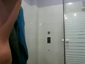 Bigballsnojoke November 17, 2025 Chaturbate stream image