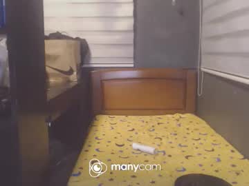 Hardfucking_Mistress November 17, 2025 Chaturbate stream image