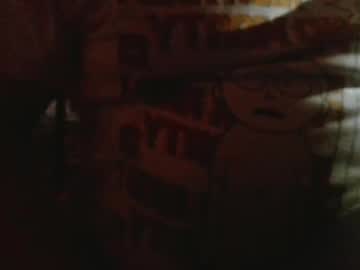 Ruchaczdbn_126 November 17, 2025 Chaturbate stream image