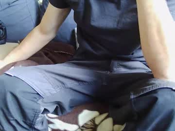 Srevinu November 17, 2025 Chaturbate stream image