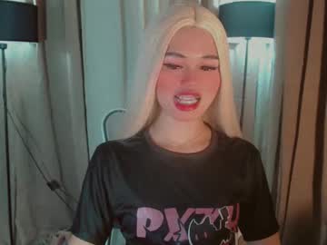 Yourfavoratesunshine November 17, 2025 Chaturbate stream image