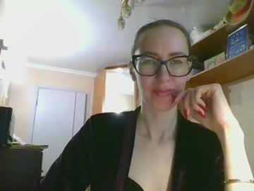 Feraliss November 17, 2025 Chaturbate stream image