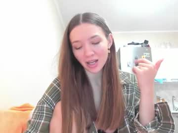 Isabella_Noir88 November 17, 2025 Chaturbate stream image
