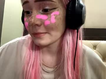 Megansavells November 17, 2025 Chaturbate stream image