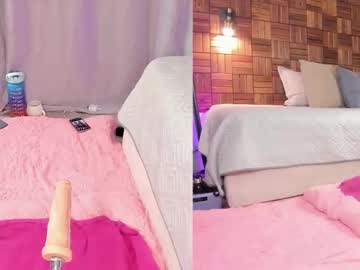 Rihannadeep stream photo from November 17, 2025