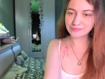 Cutemivi November 17, 2025 Chaturbate stream image