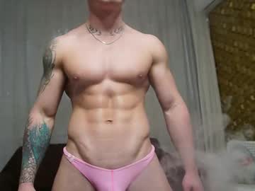 Ed_Hooligan November 17, 2025 Chaturbate stream image