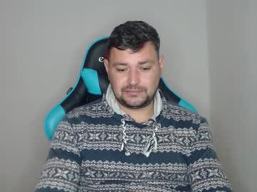 Just_A_Nice_Guy_27 November 17, 2025 Chaturbate stream image