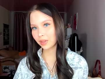 Siobhanhelmstetler November 17, 2025 Chaturbate stream image