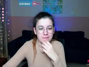 Aminabeatris November 17, 2025 Chaturbate stream image