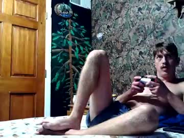 Castration40 November 17, 2025 Chaturbate stream image