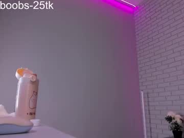 Hazel_7 November 17, 2025 Chaturbate stream image
