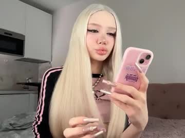 Siliconepornstar November 17, 2025 Chaturbate stream image