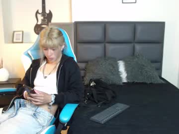 Amnesiia_ November 17, 2025 Chaturbate stream image