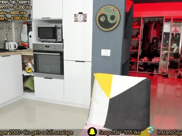 Amysuperheroes November 17, 2025 Chaturbate stream image