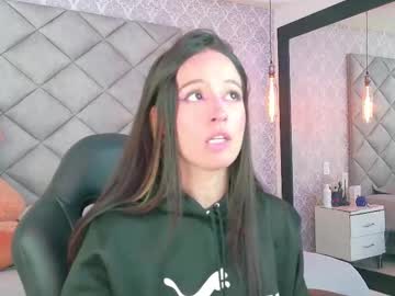 Caro_Adams1 November 17, 2025 Chaturbate stream image