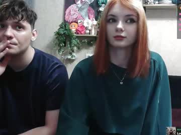 Drakonsheart November 17, 2025 Chaturbate stream image