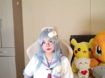 Naree_Masaki November 17, 2025 Chaturbate stream image