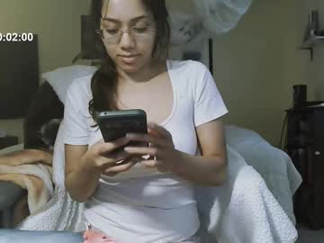Polinalove_Streamer November 17, 2025 Chaturbate stream image