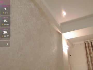 Tumilio November 17, 2025 Chaturbate stream image
