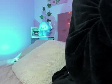 Aitanajohns November 17, 2025 Chaturbate stream image
