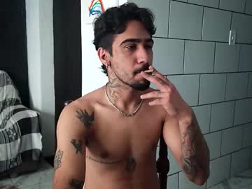 Dmacedo96 November 17, 2025 Chaturbate stream image