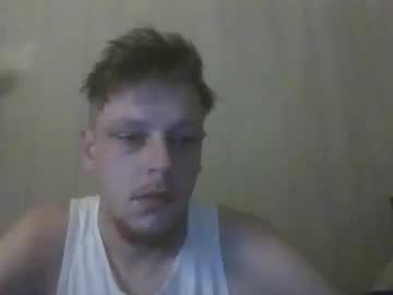 Leemanz12 November 17, 2025 Chaturbate stream image
