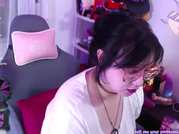 Lilomoon69 November 17, 2025 Chaturbate stream image