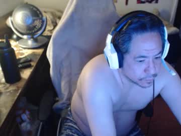Sxykoreandick stream photo from November 17, 2025