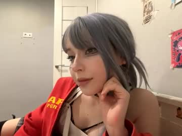 Delilahdyl November 17, 2025 Chaturbate stream image