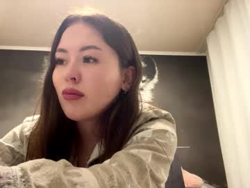 Shakitaconnett November 17, 2025 Chaturbate stream image