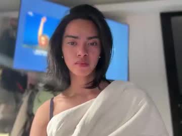 Katanaxs November 17, 2025 Chaturbate stream image