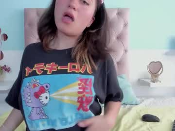 Nana_S November 17, 2025 Chaturbate stream image