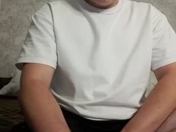 Rendy_Wendy November 17, 2025 Chaturbate stream image